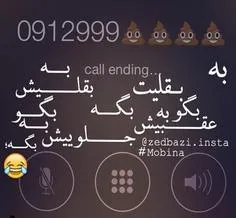 فقط یه زدبازی دوست قضیه این عکسو میدونه خخ=))#زدبازی#ویلس