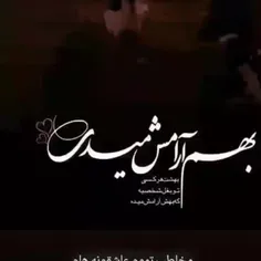 تا هنگامی که ..؛