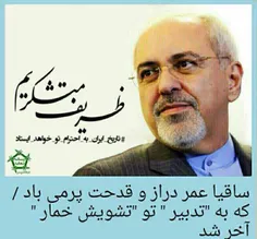 خیلی مردی