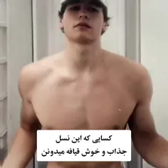 وای😂😂