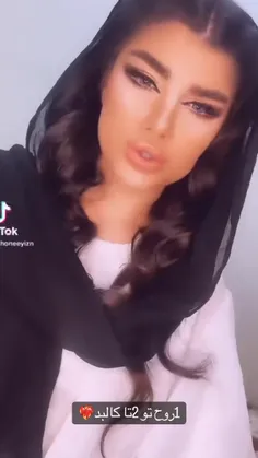 عسلم