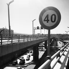 #dailytehran #daytoday #dailypic #highway #40 #speed #spe