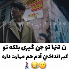 لایک فراموش نشه ♥️