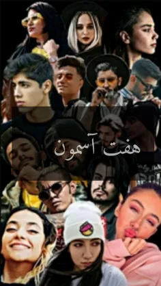 ارسلان🤍