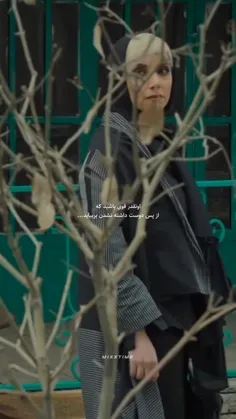 اونقدر قوی باشید که از پس دوست داشته نشدن بربیاید :)