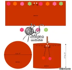 کوله پشتی قلاب بافی