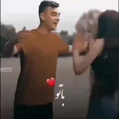 دوست دارم ♥️😻     **