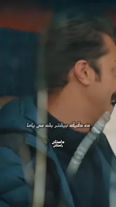 مادرم🖤