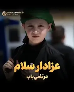 کلیپ محرمی عزادار سلام محرم امام حسین 