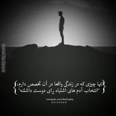 عاشقانه ها temenas 20102289