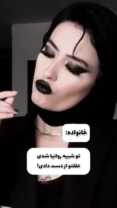 کپشن مهمه!!