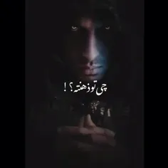 رضا پیشرو😎🤙