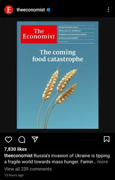 فاجعه غذایی آینده کاور شماره جدید مجله اکونومیست و هشدار 