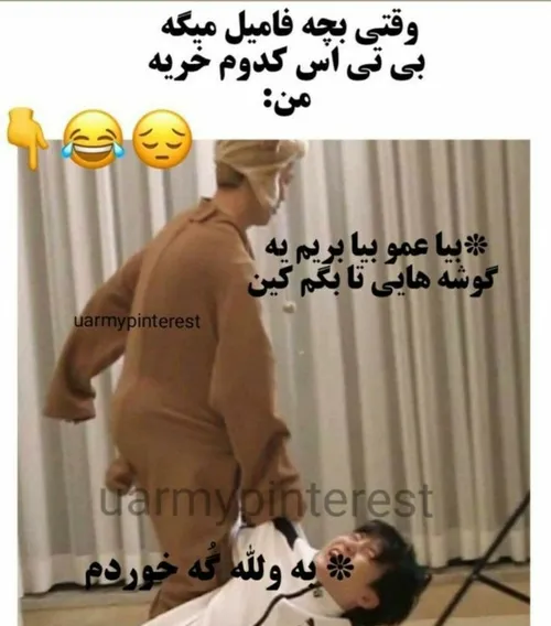 حققققق فور اور>>>>>