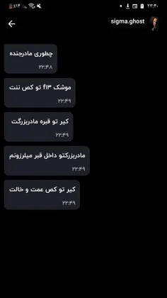 سکته نکنی فشاری🤣👌