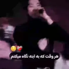 ممنون خداااااااااااااااااااا