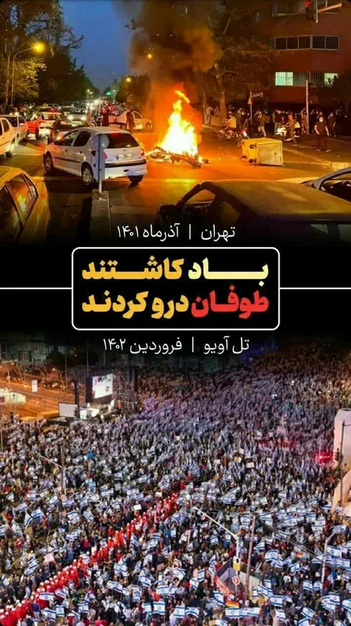 فالو کردی بیاpvفالو کنم☘️🇮🇷