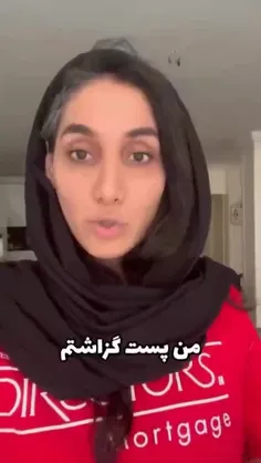 🔴 بلاگر خانم میگه که بهم میگن مردم غزه چرا؟ مردم سیستان خ