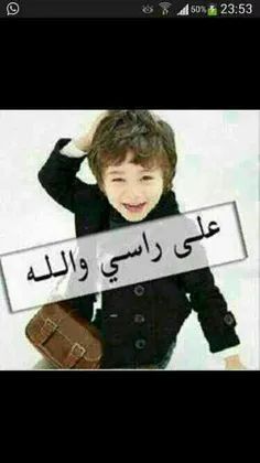 اااا