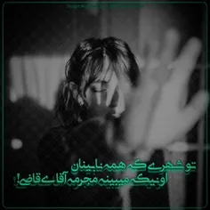 عکس نوشته sepidehzarei1378 27379709