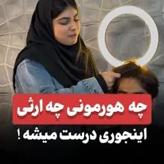 سلام فقط کافیه پیام بدید