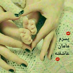 عمادم😍 😘 ❤ ....❤ عبادم😍 😘