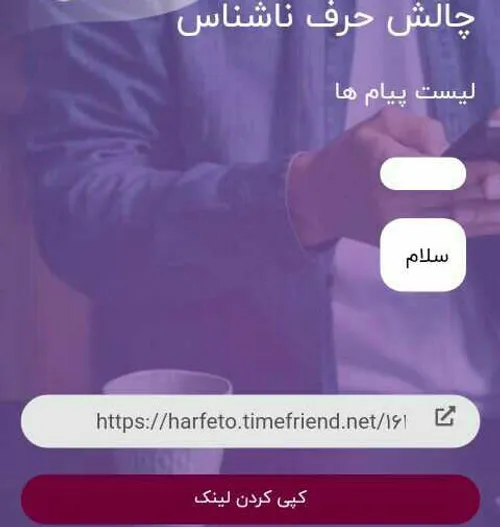 چرا کسی نمیاددددد