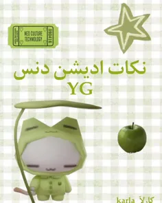 بقیه نکته ها به زودی می‌زارم