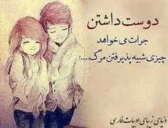 تا موقعی که عکس های جدید لباس مجلسی به دستم نرسه از این م