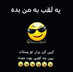 کامنت لطفا