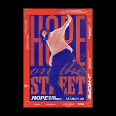 توییتر بی‌تی‌اس بیگ‌هیت میوزیک با پوستر مستند Hope On The