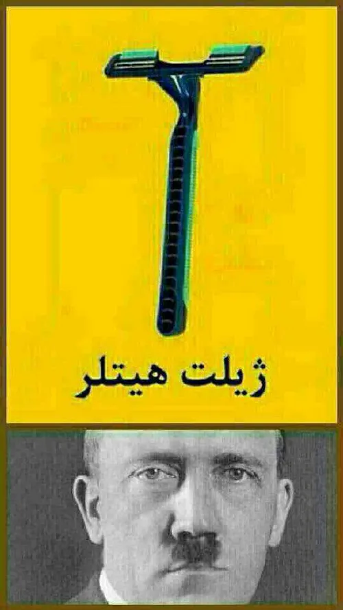 ههههه