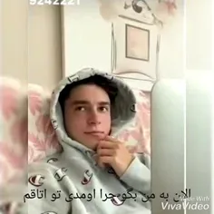 جررررر خوردم ده دلار گرفتم و بعد فاتحشم خوندم😂🤣🤣🤣😎😁