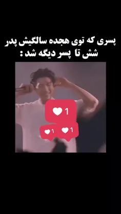 نامی🥹💚