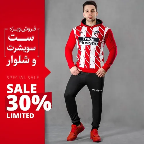 💯 60%تخفیف تنها39تومان