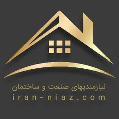 خرید و فروش انواع مصالح ساختمانی iran-niaz.com