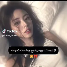 کپی = گزارش 