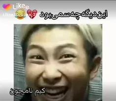 اسم اعضا به فارسی😂😂😂💔