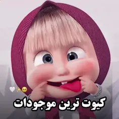 🍫🗿❤جمعی از کیوت های کارتونا