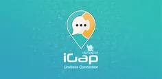 دانلود iGap پیام رسان و مسنجر ایرانی آی گپ اندروید + کامپ