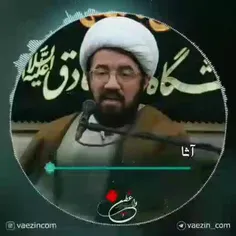 #منبر