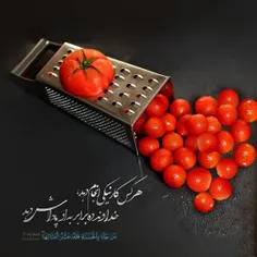 🌹    ما خدایی داریم که کار نیک را 