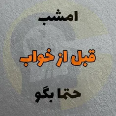 #جملات_انگیزشی_مثبت