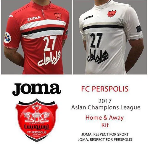 پیراهن اول و دوم پرسپولیس در لیگ قهرمانان آسیا رونمایی شد