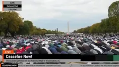 اجرای نماز جماعت توسط بیش از ۵۰۰۰ نفر از تظاهرات کنندگان 