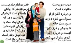 مد و لباس کودکانه najva139 19611841