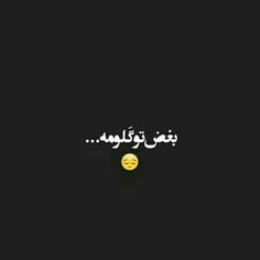 ههه....خیلی وقته .....♥ ♡♥