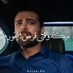 منبع ایتا:)https://eitaa.com/macanChallenge
 🤏🏻😭