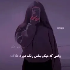 💜 اگه آرمی هستی فالو کنید 💜