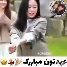 سال نتون مبارک. نپصام🥲🥲🫂🫂🫂💙💙